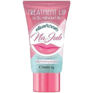 Na Jub Treatment Lip 5 g Nourish lips Reduce dry lips, cracked lips