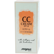 Nagano CC Cream SPF 35 With Collagen And UV Protection 20ml icon