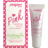 Nagano Pink Jelly Lips Nipples Vitamin E Collagen Aloe Vera Whitening Tint-10gm