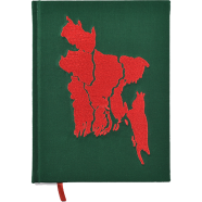 Nakshi Notebook - Big BD Map - NB-N-C-86-1033