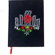 Nakshi Notebook - Shahid Meenar