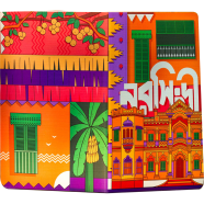 Narsingdi Notebook (SN202501003)