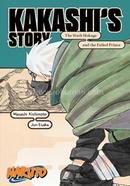 Naruto: Kakashi'S Story