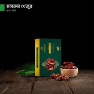 Naturals Mabroom dates (Mabroom Khejur) - 500 gm