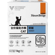 Nature Bridge Classic Beauty Complete Cat Food All Age Cat Food 1 kg