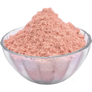 Nature Leaf Bit Salt (Bit Lobon)-1KG Pack icon
