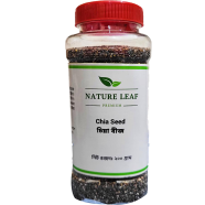 Nature Leaf Chia Seed (Chia Beej) - 200 gm Jar 