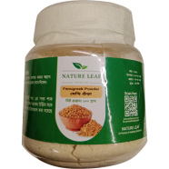 Nature Leaf Fenugreek Powder (Methi Powder) -100 gm Jar 
