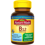 Nature Made Maximum Strength Vitamin B12 5000 mcg – 60 Softgels