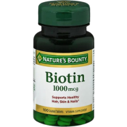 Nature’s Bounty Biotin 1000mcg - 100 Tablets icon