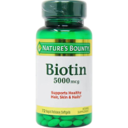 Nature’s Bounty Biotin 5000 mcg - 72 Softgels icon