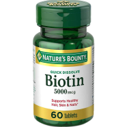 Nature’s Bounty Biotin 5000mcg – 60 Quick Dissolve Tablets icon