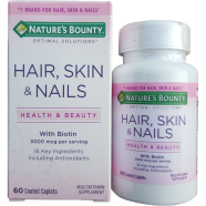 Nature’s Bounty Hair Skin and Nails 60 Coated Tablets