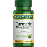 Nature's Bounty Turmeric 450 mg 60 Capsules