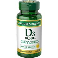 Nature’s Bounty Vitamin D3 250mcg 10000 IU - 72 Softgels