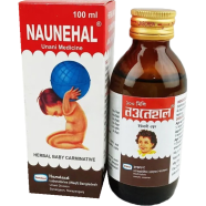 Naunehal Syrup 100 ml