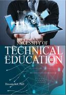 Necessity Of Technical Education Ai