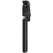 Neepho P170 Wireless Selfie Stick For All Phone Extendable With Detachable Bluetooth Shutter