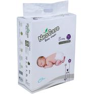 Neocare Premium Belt System Baby Diaper (S Size) (3-6kg) (50pcs) icon