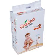 Neocare Premium Belt System Baby Diaper (L Size) (7-18kg) (50pcs) icon