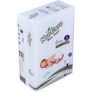 Neocare Premium Belt System Baby Diaper (S Size) (3-6kg) (4pcs) icon