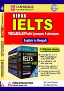 Nerob IELTS Vocabulary with Synonyms and Antonyms