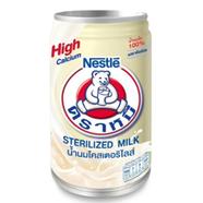Nestle Bear Brand Sterilized Milk Can 150ml (Thailand) - 142700075