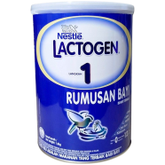 Nestle Lactogen Infant Formula Step-1 1.8 kg icon