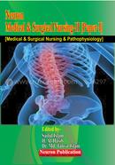 Neuron Medical and Surgical Nursing-2 (Paper-I) image