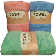 New Born Baby Ultra Soft And Comfortable Towel 57×30 Inch CN 1pcs icon
