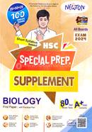 HSC Biology Special Preparation Supplement 1st Paper - Exam 2024