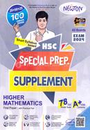 Newton HSC Higher Mathematics Special Preparation Supplement 1st Paper - Exam 2024