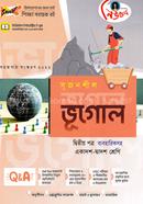 Newton Srijonshil Vugol-2nd Part (Guide) image