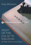 Night On The Galactic Railroad And Other Stories From Ihatov