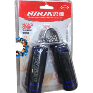 Ninja Hand Grip - N6324 icon