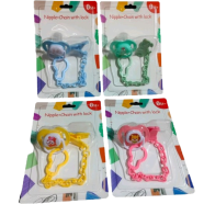 Nipple Plus Lock With Chain Baby Soother With Chain Baby Pacifier Clips Children For Baby Present Baby Clip Nipple Clips Newborn Dummy Holder For Soother 1 Set Multicolor