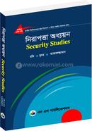 নিরাপত্তা অধ্যয়ন (মাস্টার্স শেষ বর্ষ ) - কোড -311909 image