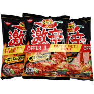 Nissin Gekikara Ramen Hot Chicken 118g (BUY2, GET1) FREE