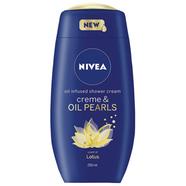 Nivea Perles Dhuile Shower Cream 250 ml (UAE) - 139701139
