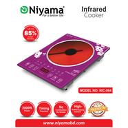 Niyama Infrared Cooker - NIC-864