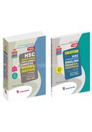 Nobodoot HSC Communicative English Essential Grammar image