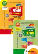 Nobodoot SSC Bangla Test Papers with Suggestions ‍and Made Easy ( Exam - 2023) image