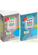 Nobodoot SSC Communicative English Grammar And Composition With Model Questions- 1st and 2nd Papers - Exam 2027