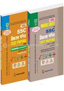 Nobodoot SSC Higher Math Test Papers with Suggestions ‍and Made Easy ( Porikha - 2023) image