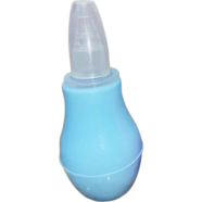 Nose Cleaning Nasal Aspirators Device -1 Pcs