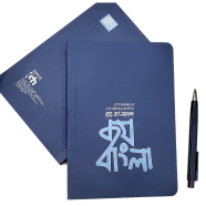 Notebook Joy Bangla 