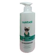 Nunbell Full Effective Care Cat Shampoo 350ml icon