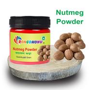 Nutmeg Powder, Joyfol Powder (জয়ফল গুড়া) - 100gm