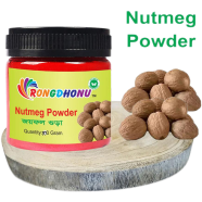 Nutmeg Powder, Joyfol Powder (জয়ফল গুড়া) - 100gm