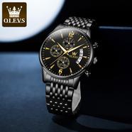 Olevs Black Stainless Steel Chronograph Wrist Watch For Men - 2867